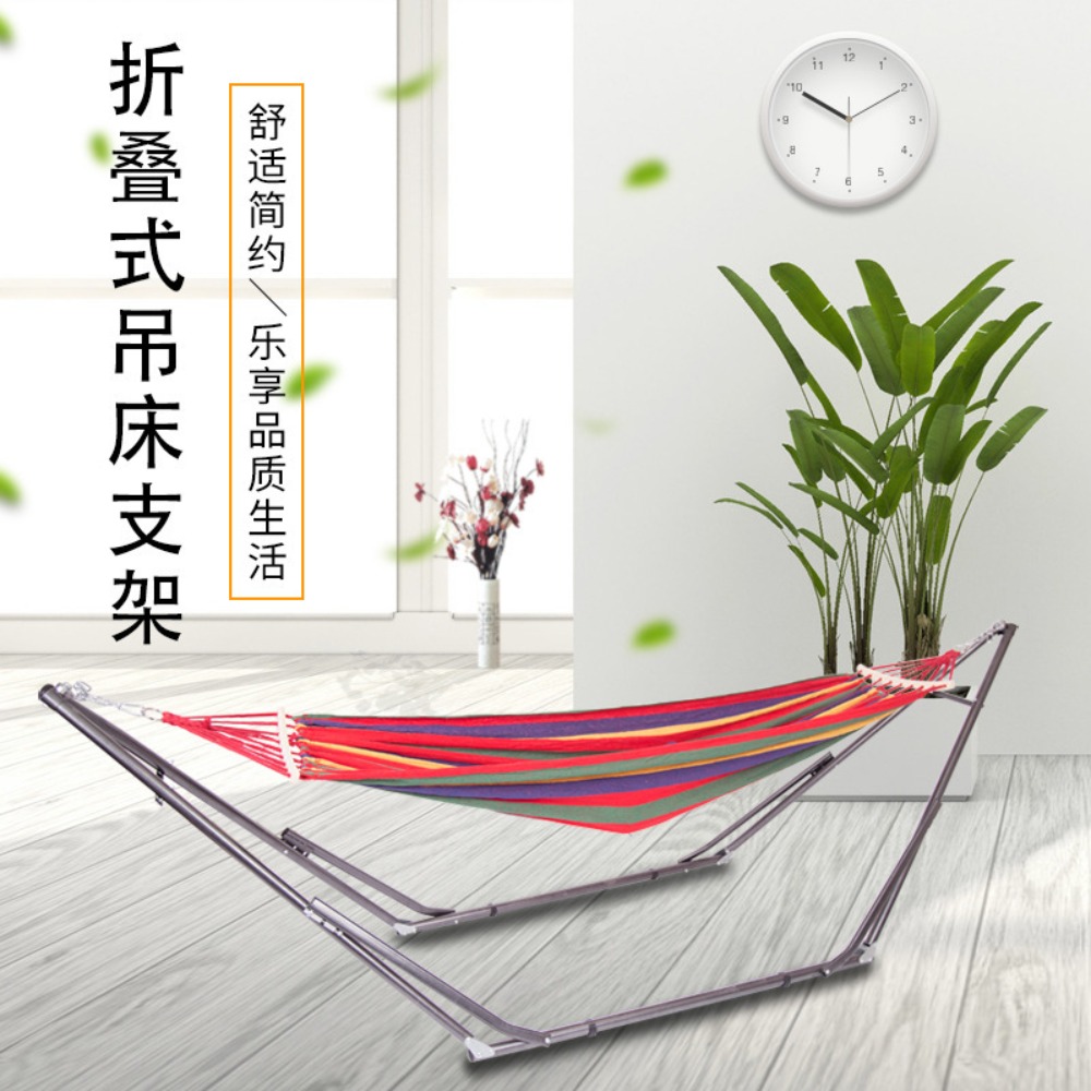Outdoor Furniture Manufacturer - حامل أرجوحة قابل للطي من الفولاذ