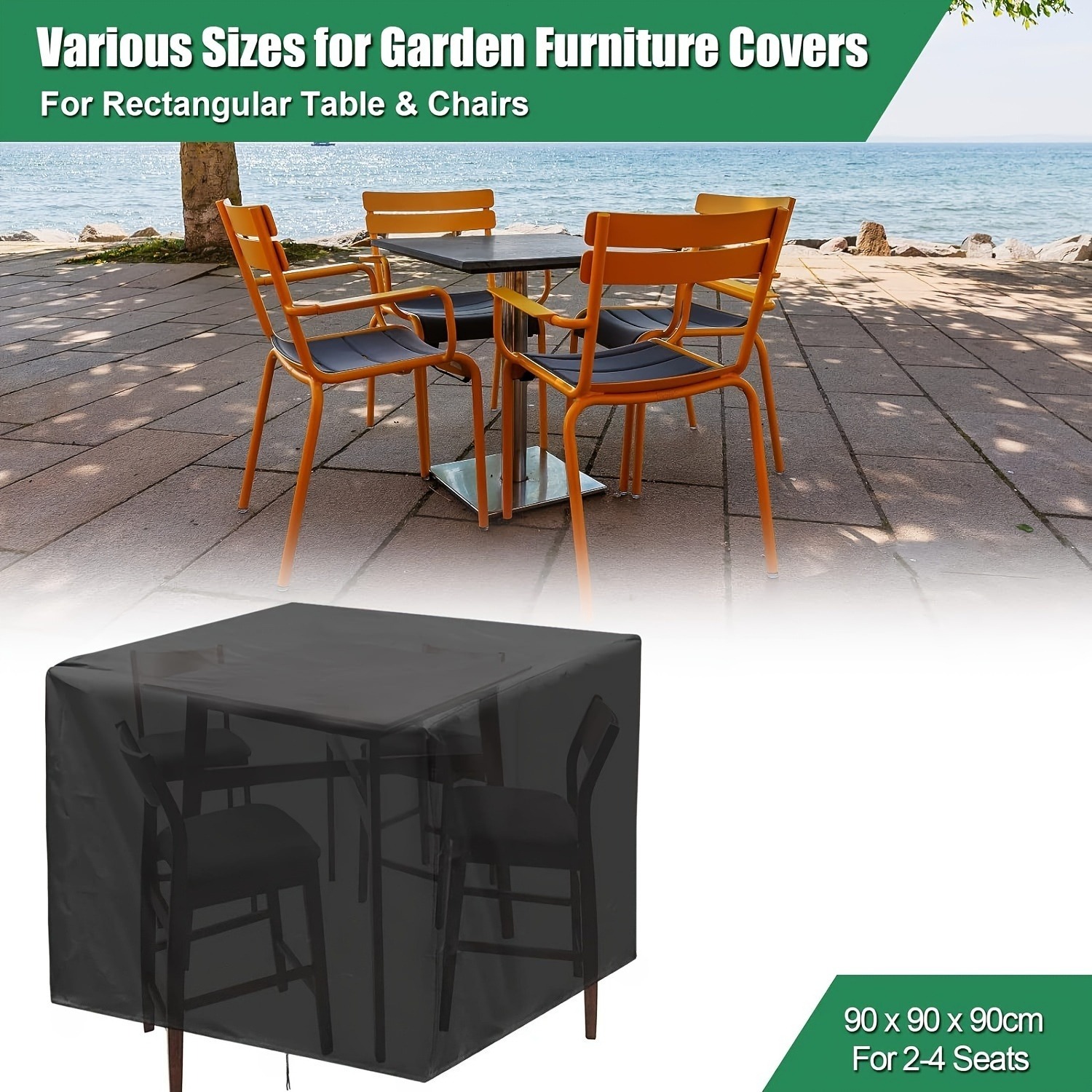 Outdoor Furniture Upholstery Near Me - غطاء متين للأثاث الخارجي 210D -