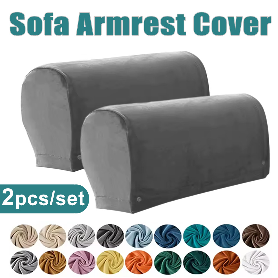 Outdoor Furniture Bali - غطاء مخملي لذراع الأريكة قابل للإزالة
