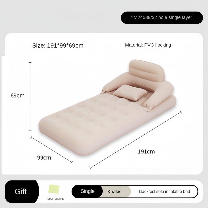 سرير هوائي محمول للتخييم في ال - مراجعة Outdoor Daybed Sofa وسعره