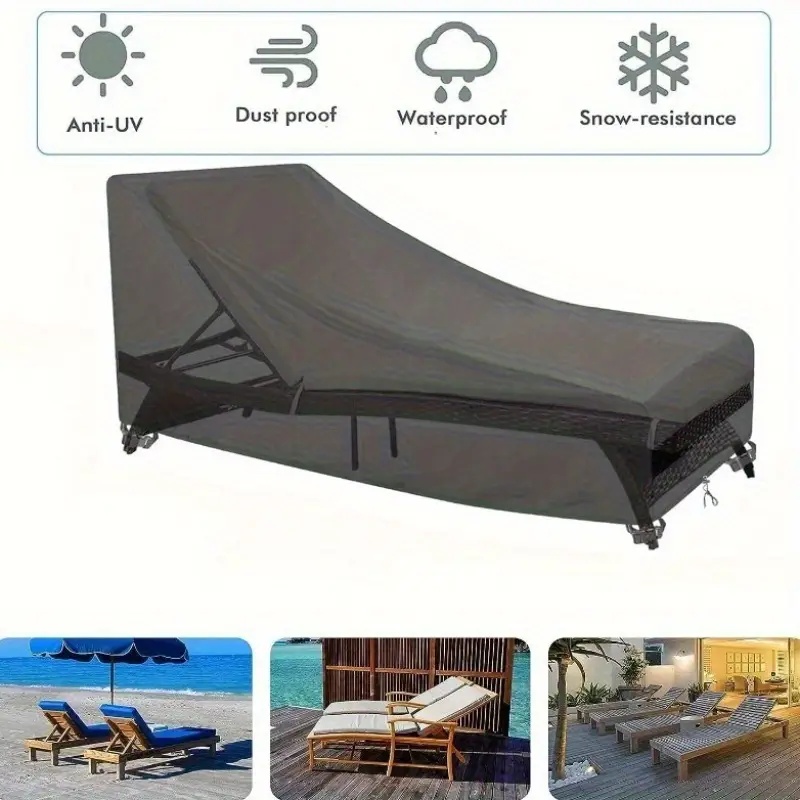 أغطية كراسي الصالة الخارجية شد - مراجعة Outdoor Furniture Lounge Chair وسعره