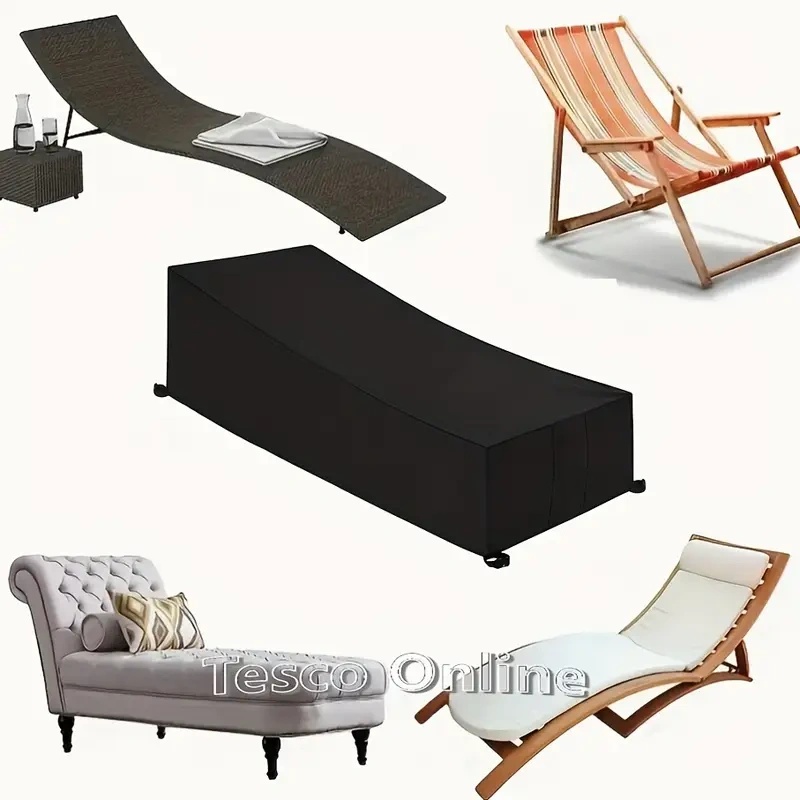 أغطية كراسي الصالة الخارجية شد - مراجعة Outdoor Furniture Lounge Chair وسعره