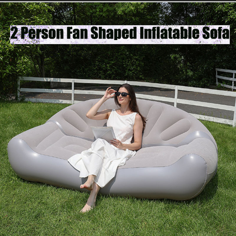 أريكة قابلة للنفخ على شكل مروح - مراجعة Outdoor Furniture Lounge Chair وسعره