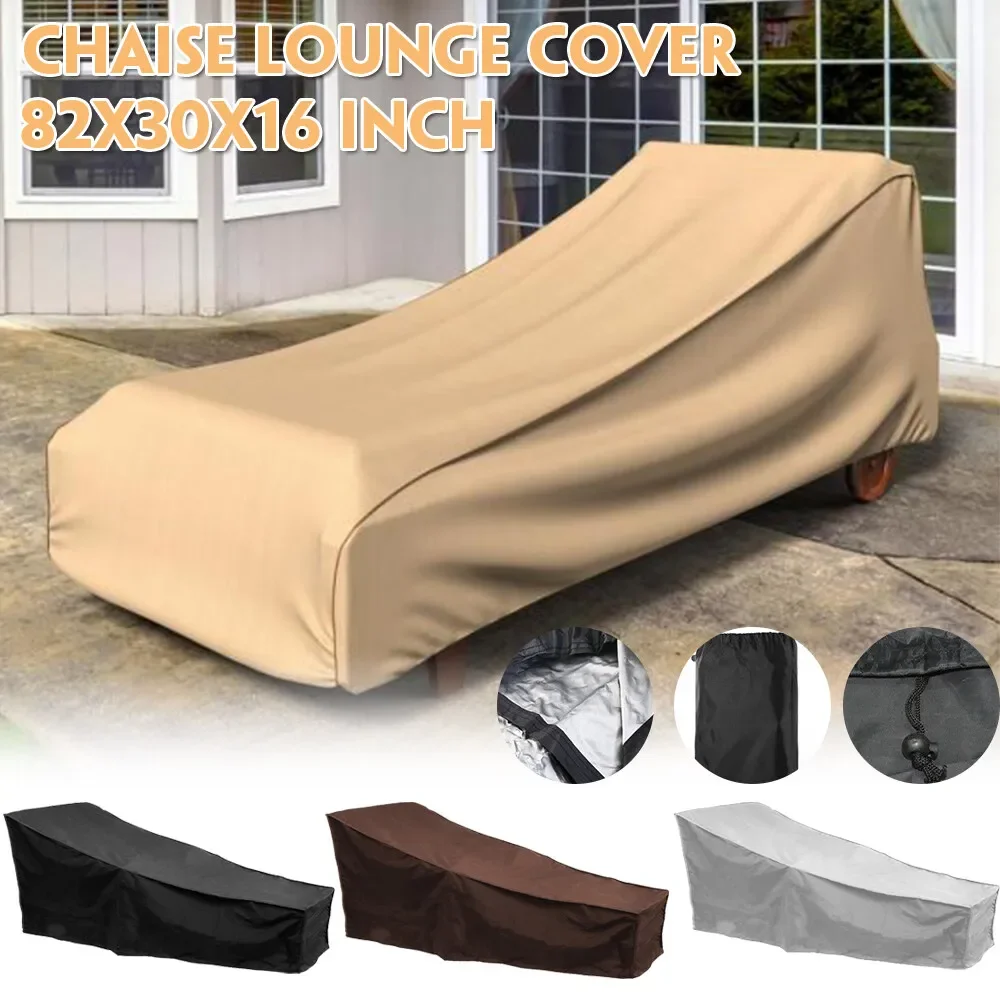 ل أريكة الخوص حماية مجموعة الج - مراجعة Outdoor Furniture Upholstery Near Me وسعره