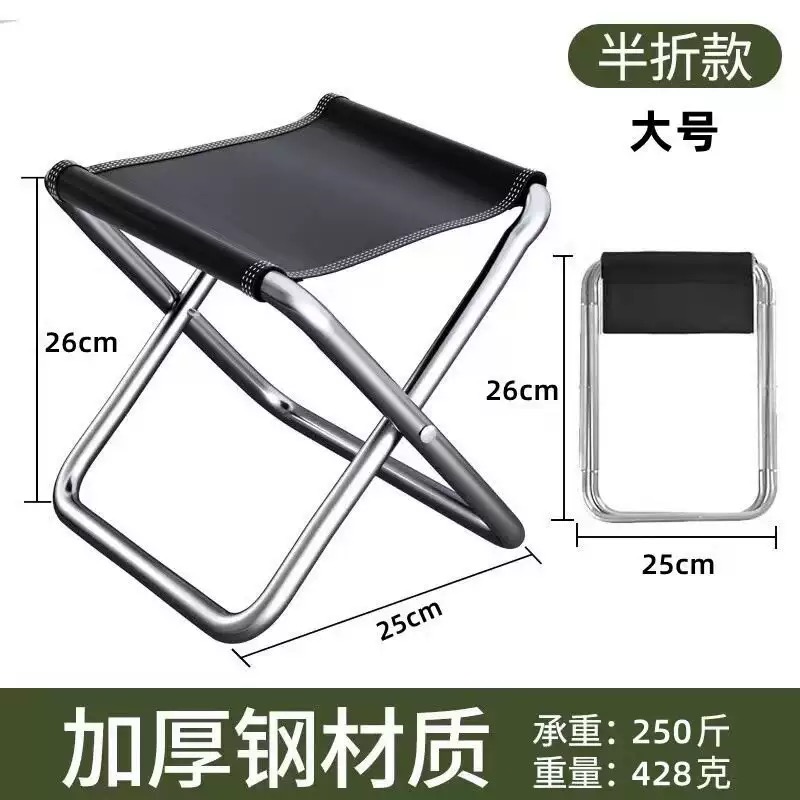 كرسي تخييم محمول قابل للطي خفي - مراجعة Outdoor Furniture Rocking Chair وسعره