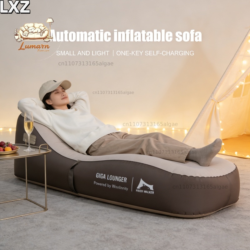 كرسي استرخاء قابل للنفخ تلقائي - مراجعة Outdoor Furniture Lounge Chair وسعره